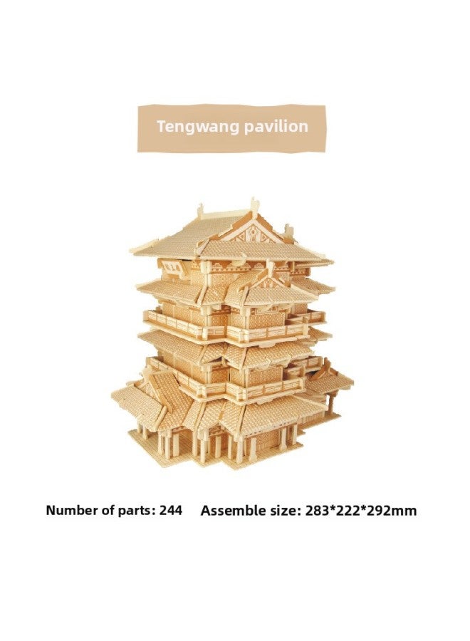 3d Wooden Three-dimensional Jigsaw Puzzle Quadruple Stamping Simulation Wooden Model Stall A Generation Of Children's Toys-Color:GP236 Tengwang Pavilion - Image 1